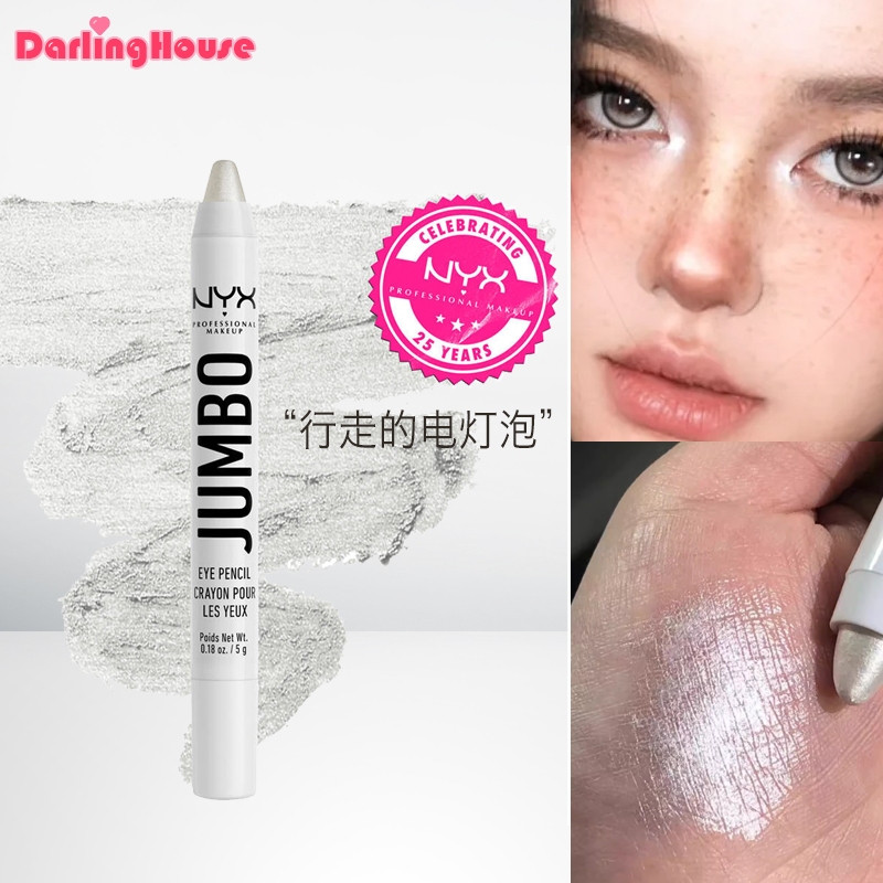 NYX Professional Make up Jumbo Eye pencil Multi-use Eye Crayon Facial Highlighter
