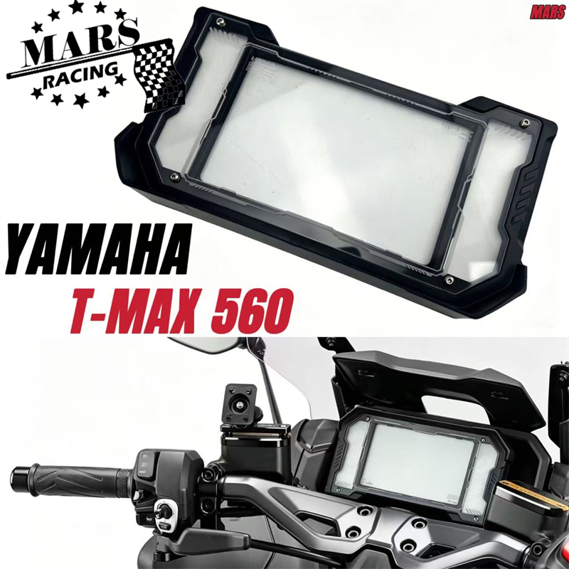 สําหรับ TMAX560 TECH MAX T-MAX 560 TMAX 560 2022 2023 2024 2025 2026 ฝาครอบเรือนไมล์ กันแสงจ้า กันรอยเรือนไมล์ ฟิล์มป้องกันหน้าจอเรือนไมล์