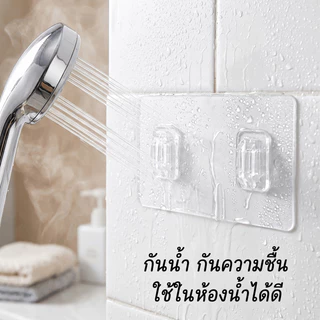 [Love Haven] สติ๊กเกอร์กาวติดผนังซุปเปอร์เจาะฟรีโปร่งใสสองชั้นชั้นวางเปลี่ยนกาวสติกเกอร์หัวเข็มขัดคู่ประเภท (19x6.5 ซม.) ติดบริษัทกันน้ําแบริ่งดีความจุ