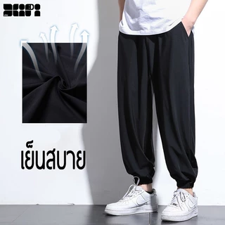 2XL-8XL กางเกงลำลองผู้ชายผ้าเย็นแห้งเร็วยืดหยุ่นสูงระบายอากาศดี จัดส่งจากไทย