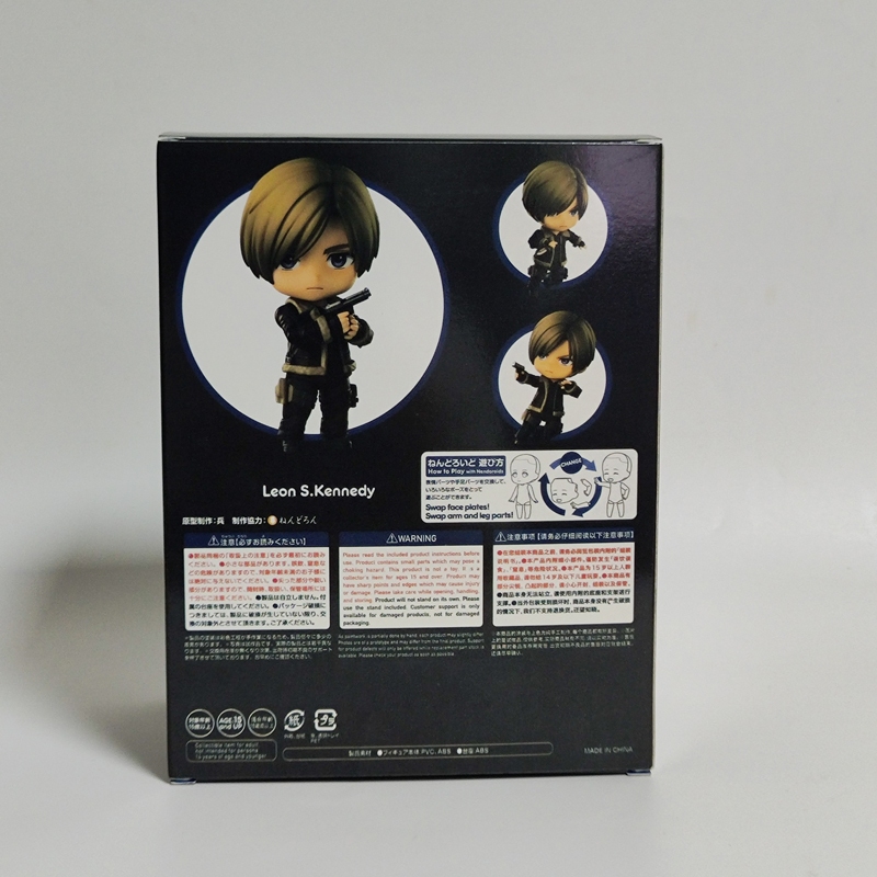 10 ซม.อะนิเมะ Resident Evil รุ่น Q Articulated Nendoroid รูปที่ 7