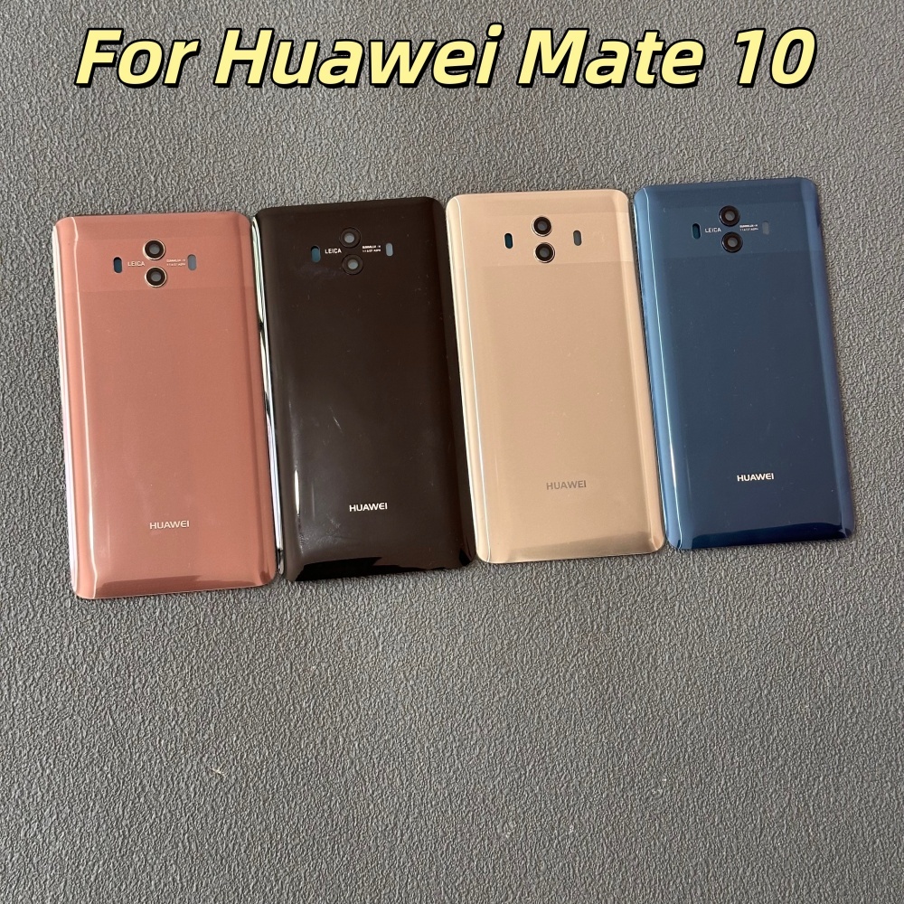 ฝาหลังกระจกสําหรับ Huawei Mate 10 พร้อมเลนส์กล้อง LEICA การเปลี่ยนหลายสีและกาว