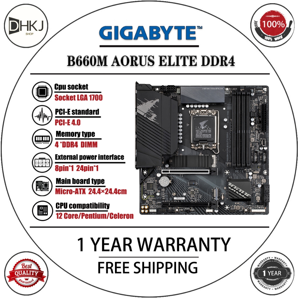 ใช้ Gigabyte B660M AORUS ELITE DDR4 สําหรับ Intel 12th/13th/14th Gen - รับประกัน 1YR + ฟรีวางความร้อ
