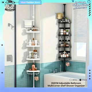 【Mani Fashion Store】260cm Adjustable Bathroom Corner Pole Caddy Shower Organizer Kitchen Storage Rack Space-Saving Corner Caddy for Toiletries & Essentials