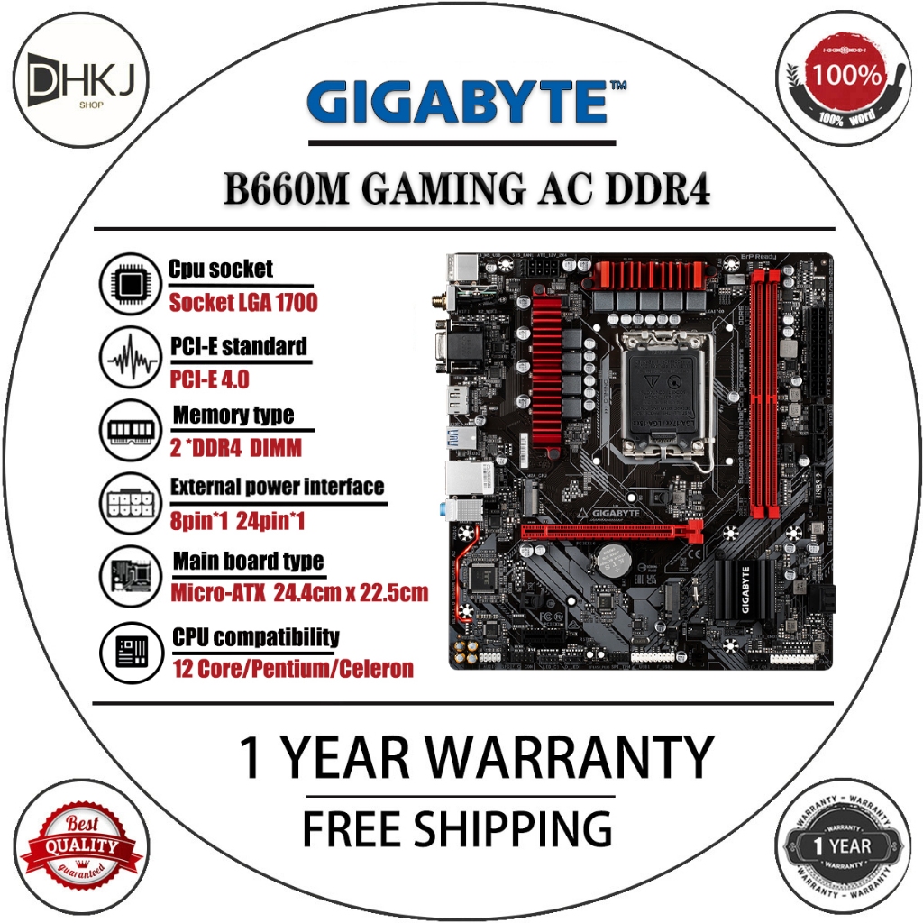 ใช้เมนบอร์ด Gigabyte B660M GAMING AC DDR4 พร้อม WiFi - รับประกัน 1 ปี + วางความร้อนฟรี