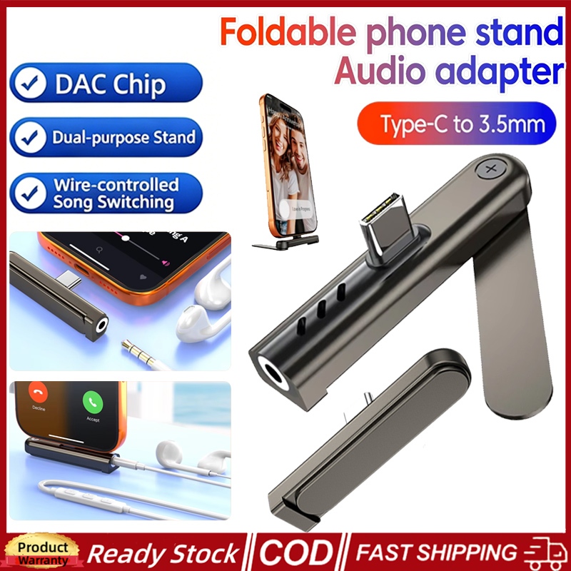 ประเภท C ถึง 3.5 มม.อะแดปเตอร์เสียงขาตั้งโทรศัพท์แบบพับได้ USB C ถึง 3.5 มม.แจ็คหูฟังอะแดปเตอร์สําหรับ IOS