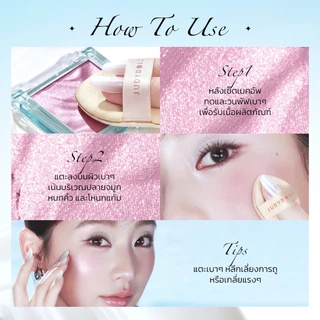 JUDYDOLL SHEER HIGHLIGHTER Dreamcore Ocean Collection ไฮไลท์ & บลัชออน มัลติฟังก์ชัน สีสวย เพิ่มมิติให้ใบหน้า เผยผิวดูสุขภาพดี 4g