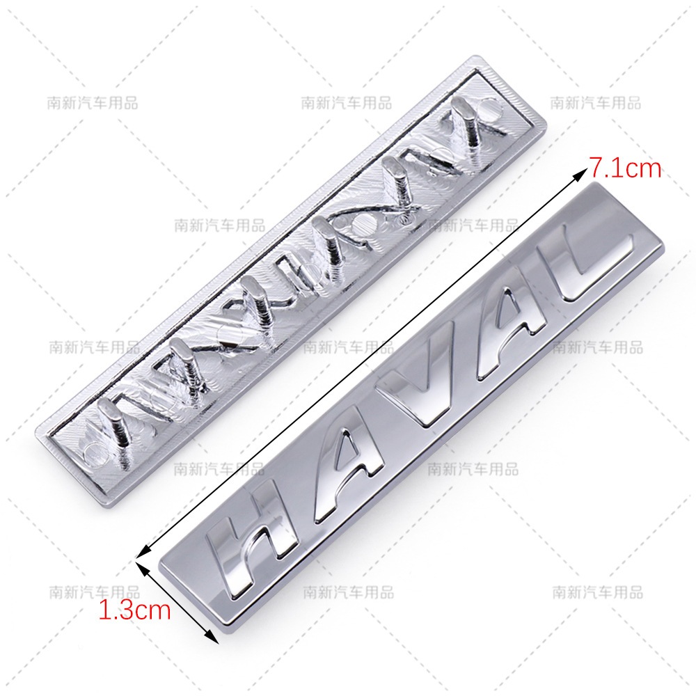 ABS พวงมาลัยรถศูนย์สติกเกอร์สัญลักษณ์สําหรับ Haval Great Wall HAVAL JOLION H1 H2 H3 H4 H5 H6 H7 H8 H
