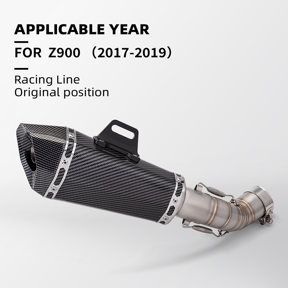 51mm รถจักรยานยนต์ไอเสียกลางท่อเชื่อมต่อหลอด Slip-On Muffler พร้อม DB Killer สําหรับ Kawasaki Z900 2017-2019