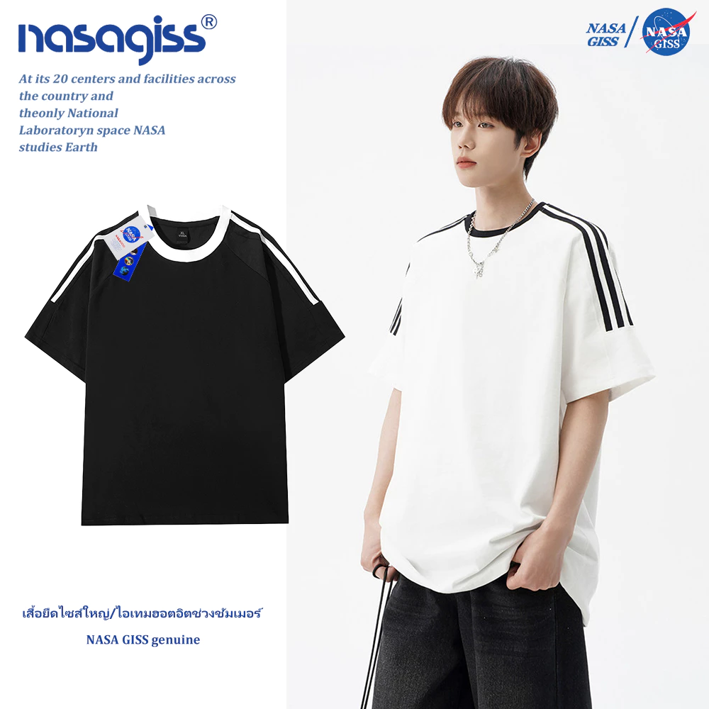NASA เสื้อยืดสามแถบชายหญิง oversize แขนสั้น สไตล์ลำลอง summer คอตตอน100% คอกลม หลวมและระบายอากาศ