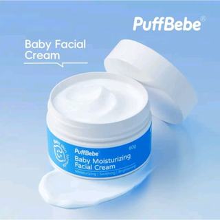 PuffBebe Baby Moisturizing Facial Cream Shea Butter Extract& Calendula Extract-60g soft