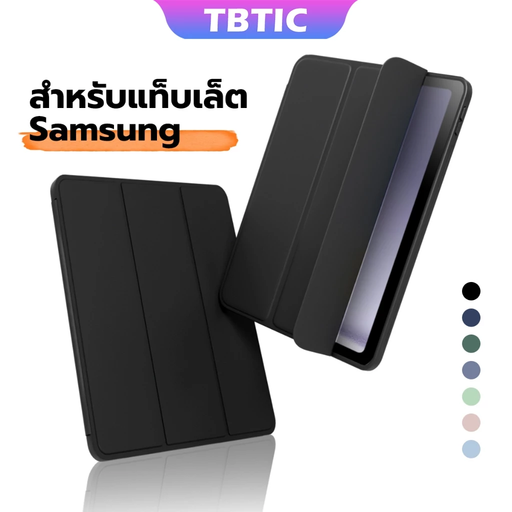 Tbtic สําหรับ Samsung Tab Case A11 A8 X200 X206 S6 Lite 10.4 P620 P625 P610 P615 P613 P619 10.5 A9 Plus A7 T500 T505 T220 T225 8.7 S9 FE S8 X700 S7 T875 T870