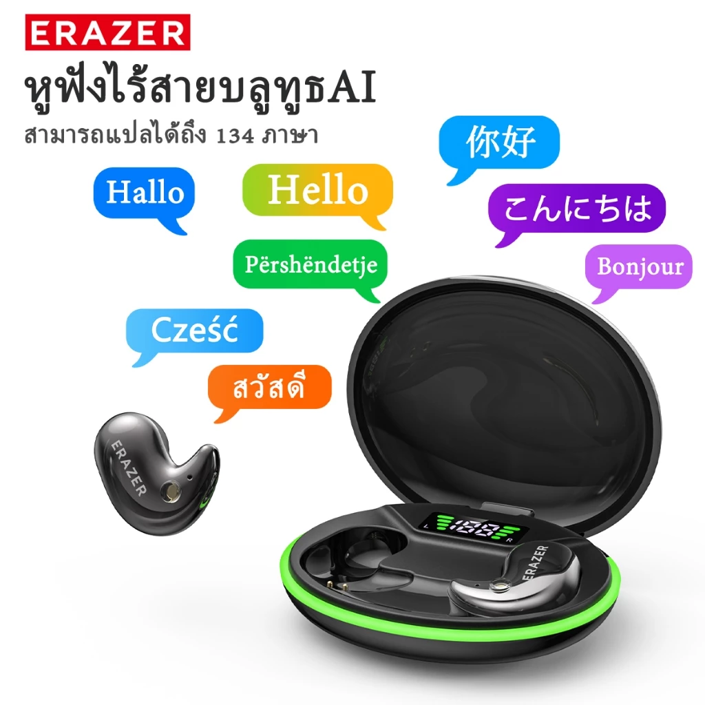 ERAZER XF58 หูฟัง Clip-on AI แปลภาษา Bluetooth 6.0 สำหรับนอน thumbnail 3