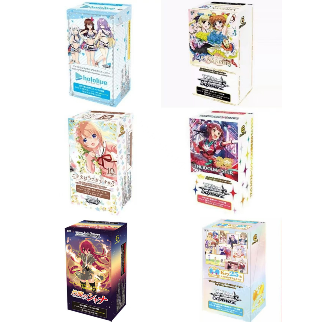 WS Black White Double Wings [เวอร์ชั่นญี่ปุ่น] Would You Want Some Rabbits 10th Anniversary/Key Club 25th/The Idolmaster 765PRO/Eye-statch Shana/Hololive/Magical Girl Nanoha/ Must Stock กล่องแฟลชเติมการ์ดต้นฉบับ