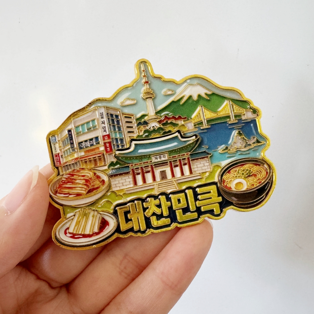 เกาหลี Tourist ของที่ระลึกสติ๊กเกอร์ติดตู้เย็นของที่ระลึกการเดินทางสติ๊กเกอร์แม่เหล็ก ราคา ถูกที่สุด ดีลบีเคเค แกลเลอรีภาพที่ 4