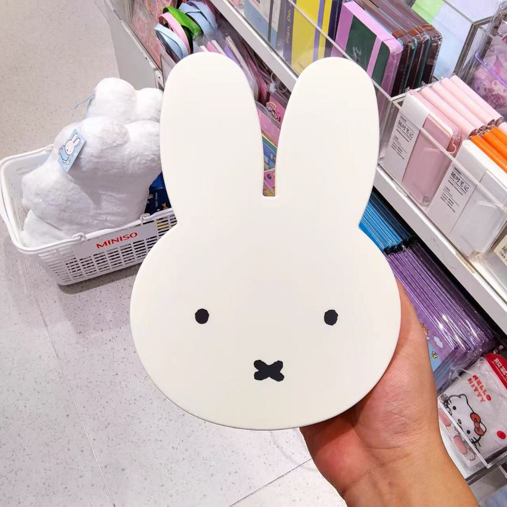 Miniso & Miffy กล่องเก็บอาหาร 850 ML