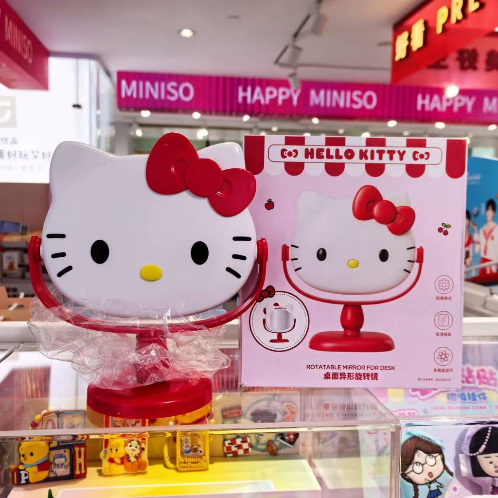 Miniso & Hello Kitty กระจกหมุนได้สําหรับโต๊ะทํางาน