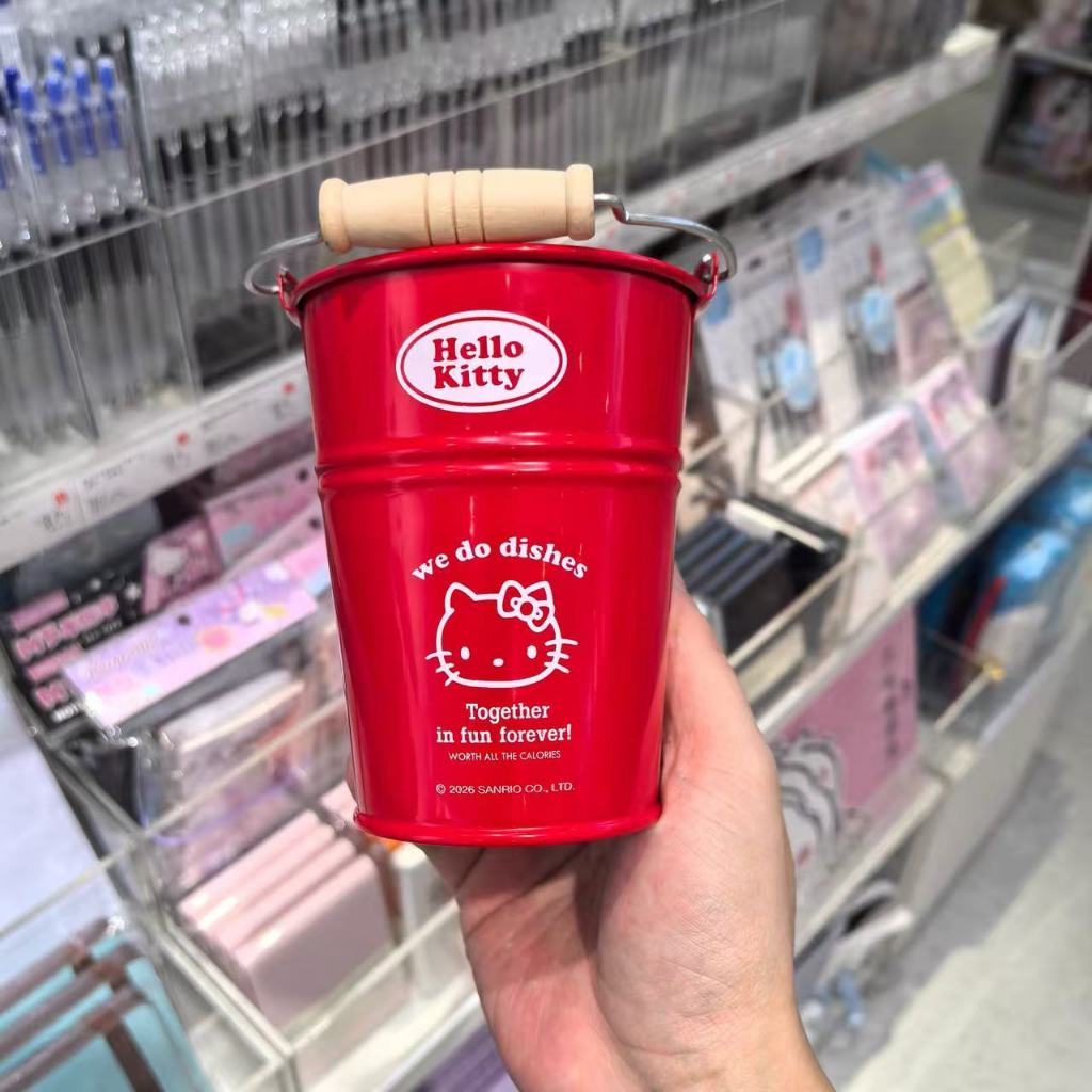 Miniso & Hello Kitty ที่เก็บโต๊ะโลหะ 450 ML