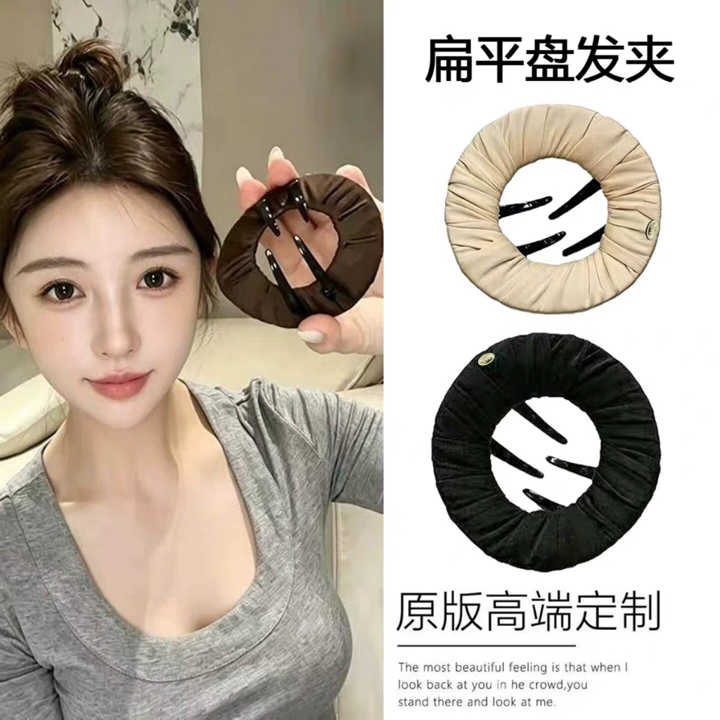 Zero Pressure Creative Flat Hair Clip Female Safety Not Head Hair Clip