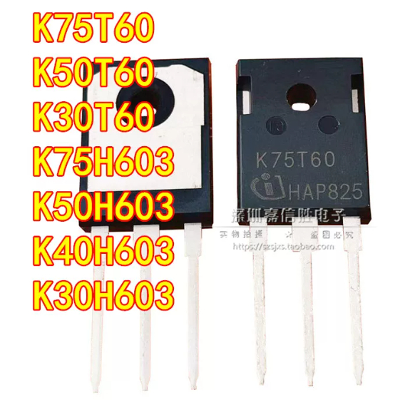 5PCS TO-247 ยี่ห้อใหม่ K30T60K50T60K75T60K75H60340H60K50H603 IGBT