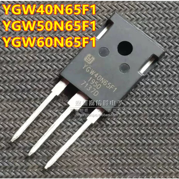 5PCS ยี่ห้อ-ใหม่ YGW40N65F1YGW50N65YGW60N65F1YGW75N65F1 เครื่องเชื่อม IGBT