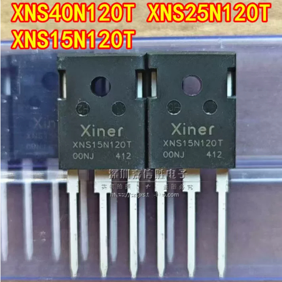 5PCS ยี่ห้อ-ใหม่ XNS40N120T 25N120T 15N120T IGBT เครื่องเชื่อมเตาแม่เหล็กไฟฟ้าไตรโอดที่ใช้กันทั่วไป