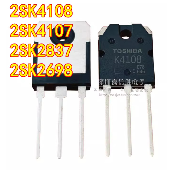 5PCS 2SK4108/K4107/K2837/K2698 ทรานซิสเตอร์เอฟเฟกต์สนาม MOS ที่ใช้กันทั่วไปสําหรับเครื่องเชื่อมไฟฟ้า