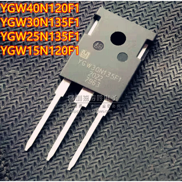 5PCS หลอด YGW 40N120F130N135F125N135F125N120F1IGBT ใหม่ล่าสุด