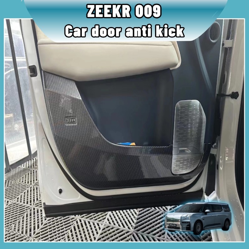 แผ่นกันเตะ ZEEKR 009 คาร์บอน ABS สีดำ หลังเบาะแถว 2 กันรอย ติดตั้งง่าย ไม่ต้องเจาะ อุปกรณ์ตกแต่งภายใน