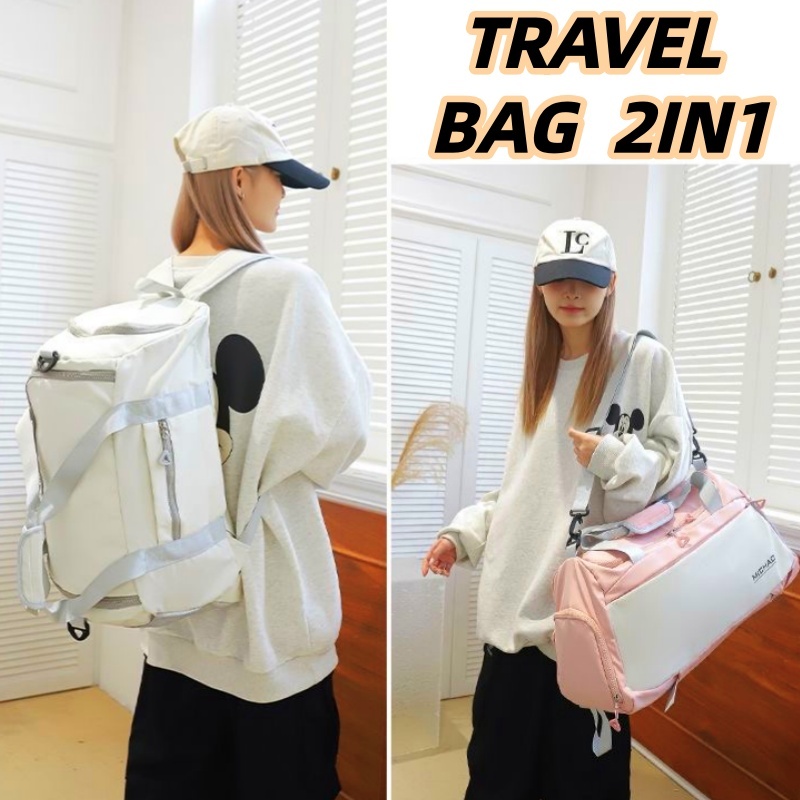 พร้อมส่ง กระเป๋าเดินทางหลากช่อง ความจุขนาดใหญ่ กระเป๋าเดินทาง TRAVEL BACKPACK BAG