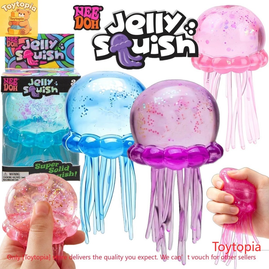 ของเล่นบีบแมงกะพรุน Nee Doh, ลูกบอลน้ําตาลมอลต์หล่นบรรเทาความเครียด, ของเล่นประสาทสัมผัสที่มีสควอชแข็งสุดสําหรับผู้ใหญ่, สกุชชี่อัลตร้าและเลือดช้าที่ราได้