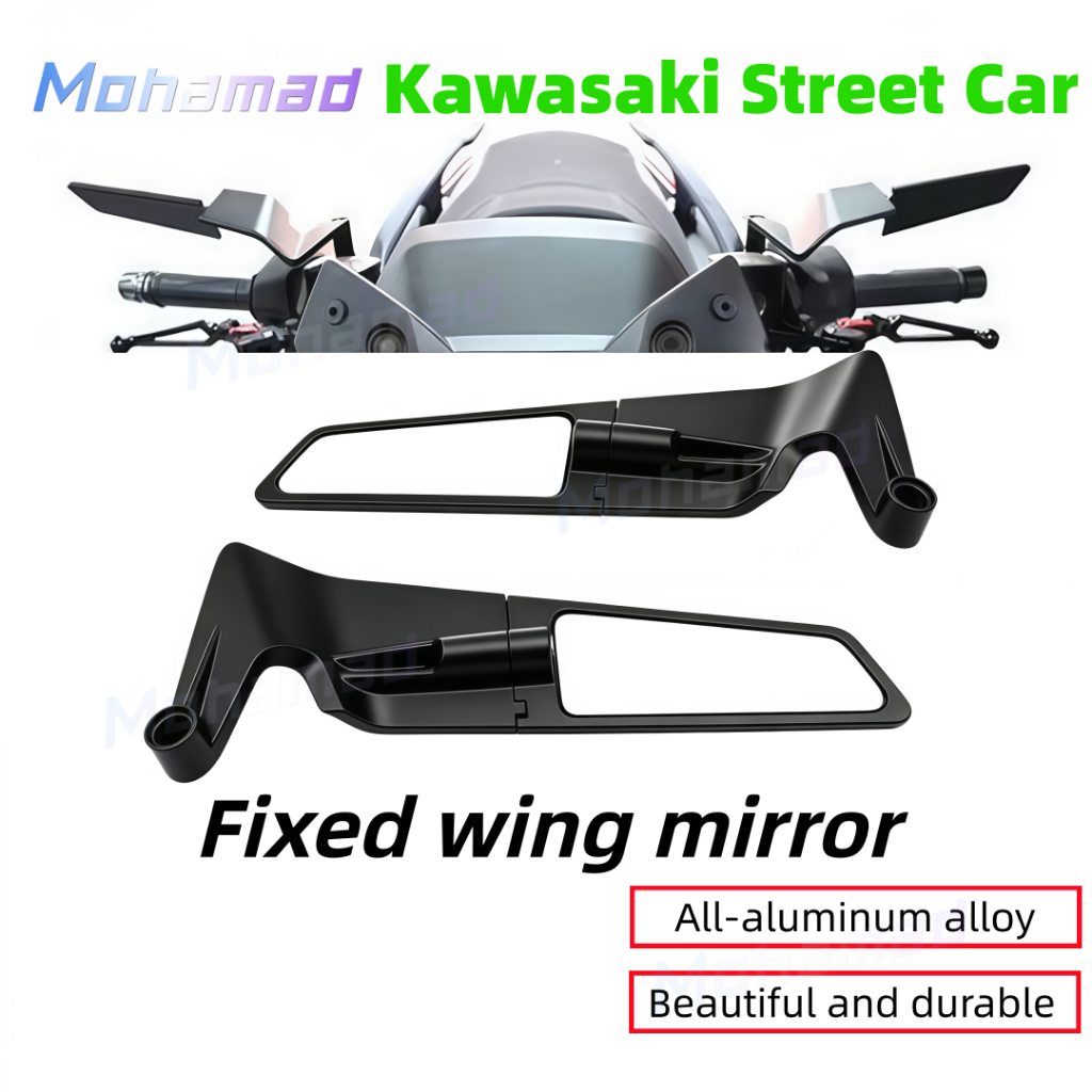สําหรับ Kawasaki Z1000 Z900 Z800 Z750 Z650 Z400 Z300 Z250 กระจกปรับรถจักรยานยนต์พร้อม Winglets – ชุดกระจก Stealth