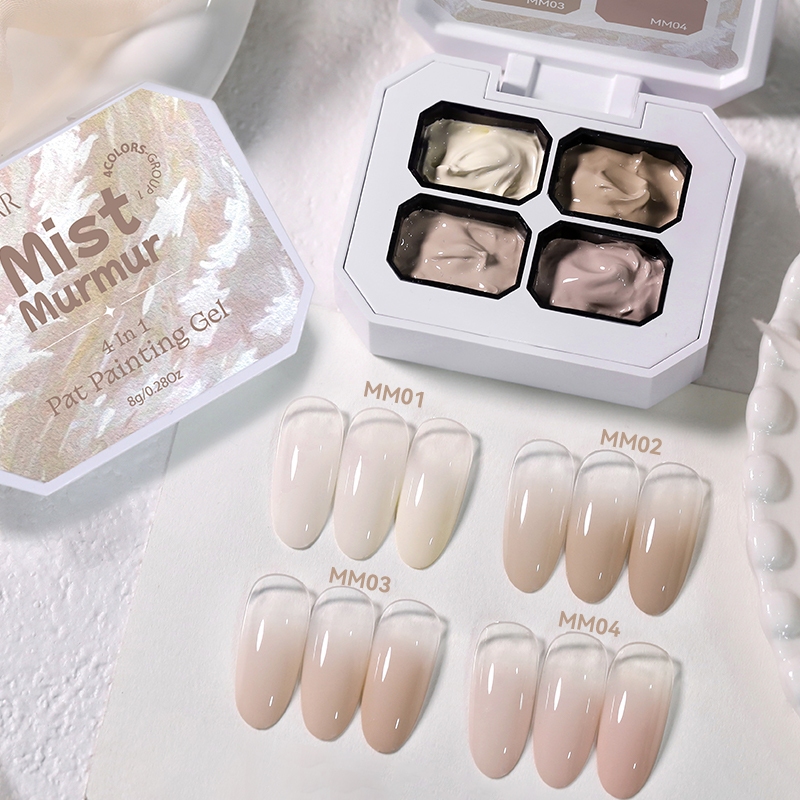【Local】UR SUGAR Mist Murmur Pat จิตรกรรมเจล 4 In 1 เจล UV LED เจลเคลือบเงา Gradient Pat เล็บเจล Palette