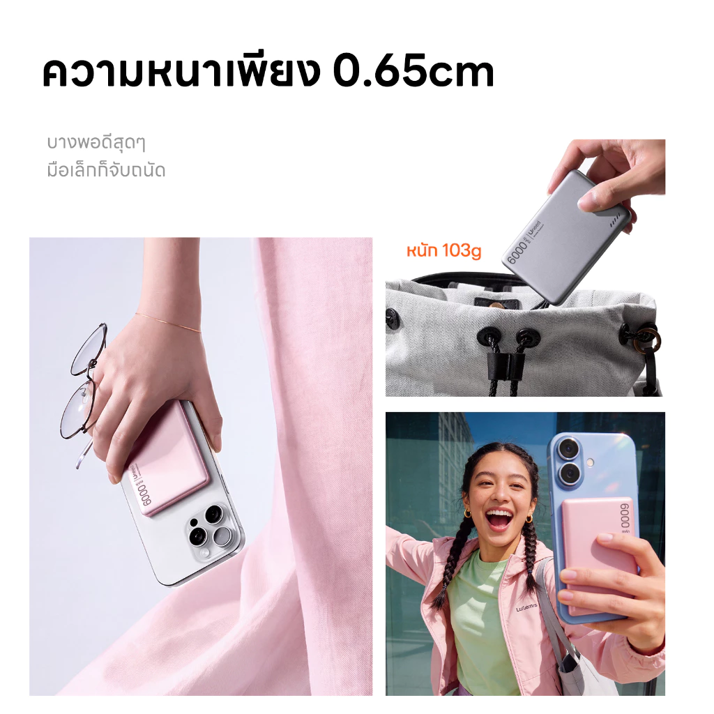 UNEED Mini Powerbank Qi2 Magnetic PD 22.5W 6000/12000mAh for IP17/16/15/14/13/12/11/X thumbnail 5