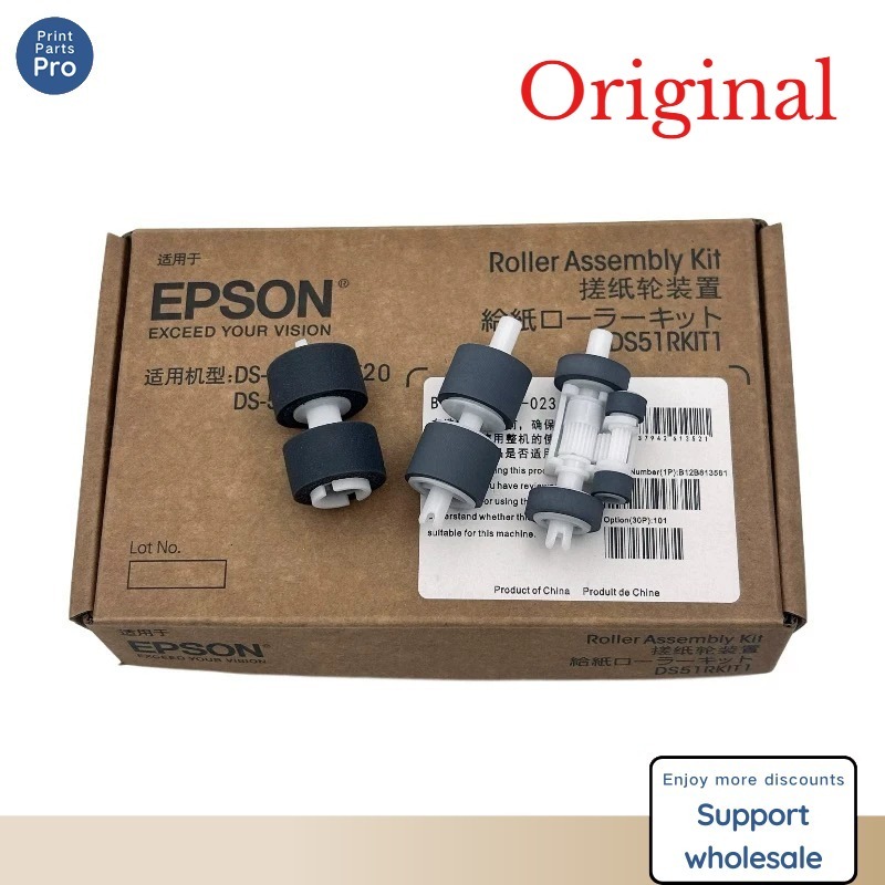 Pickup Feed Roller Assembly Kit สําหรับ EPSON DS-510 DS-520 DS-560 DS-410 DS-510N DS-520N เครื่องสแก