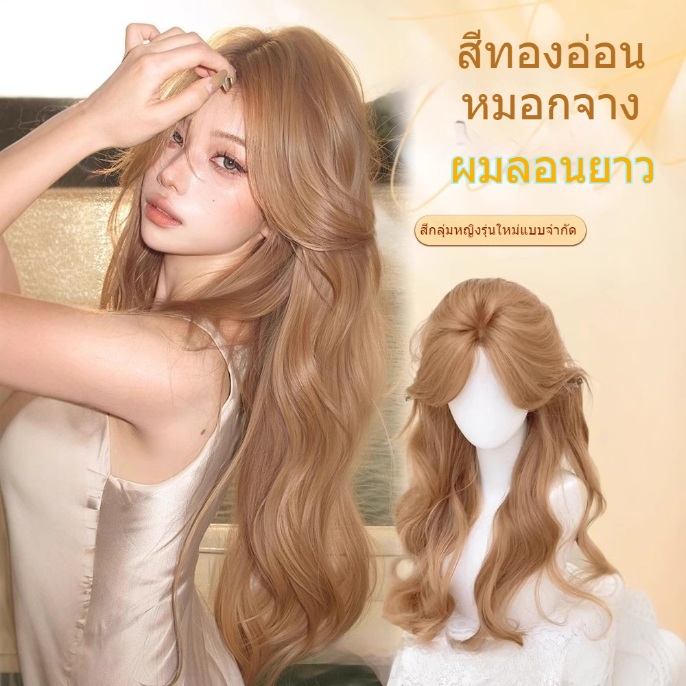 วิกผมยาวคลื่นขนาดใหญ่สีบลอนด์ขาวสำหรับคอสเพลย์สไตล์ Lolita ทรงไหลบ่า เจเคแบบความเป็นจริง