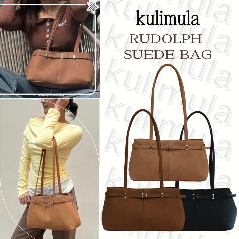 🔥พร้อมจัดส่ง**🚚kulimula Rudolph Suede Shoulder Bag กระเป๋าสะพายข้างหนัง กระเป๋าสไตล์ polarball ผ้าคุ