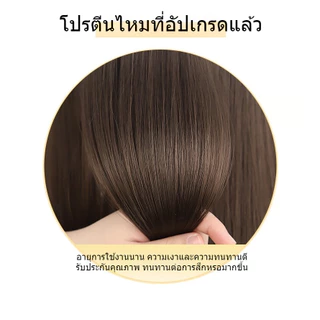 70 ซม วิกสำหรับผู้หญิง วิกผมสังเคราะห์เรียบ วิกผมยาวตรง ผมยาวตรงธรรมชาติสำหรับคอสเพลย์ วิกก์หัวเต็ม ตรงยาวธรรมชาติแบ่ง Bangs
