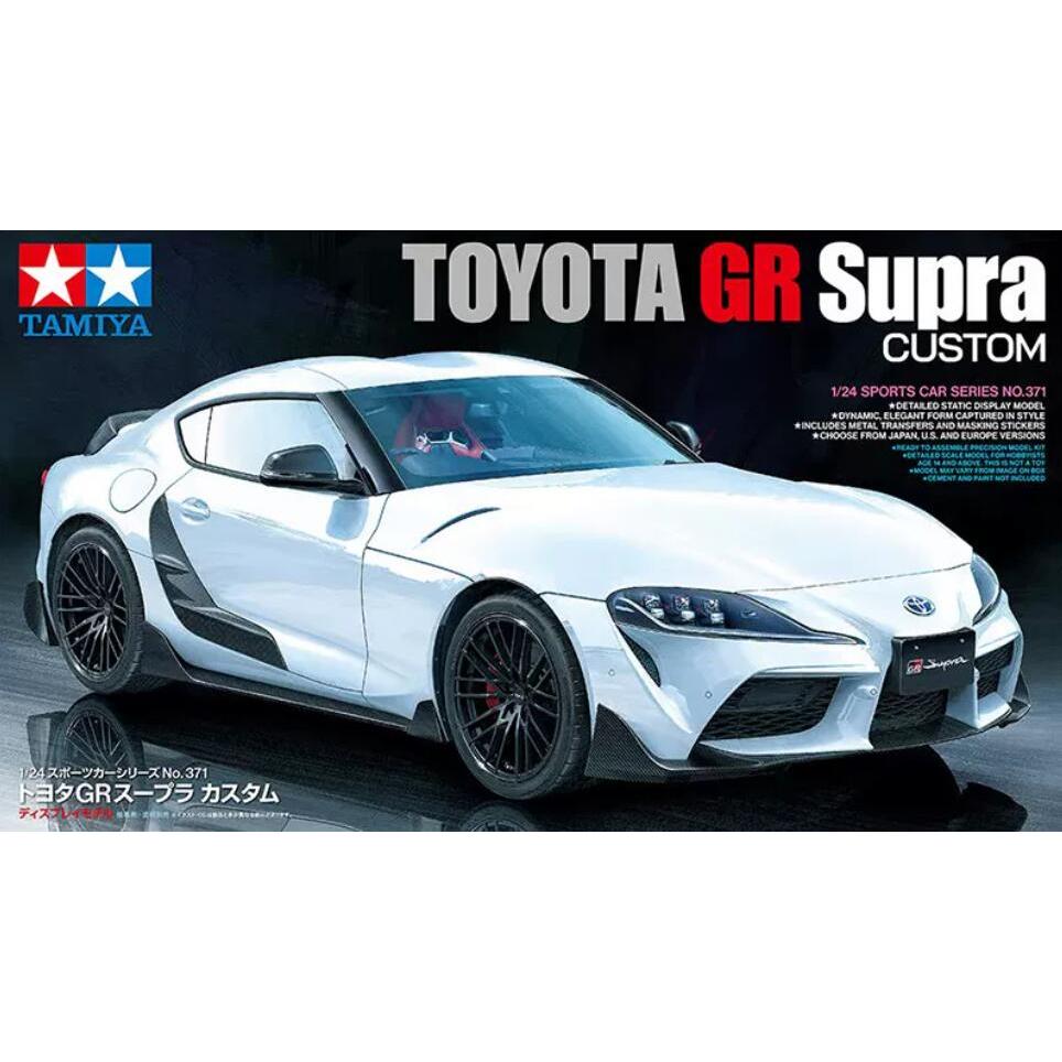 Tamiya 24371 1/24 Scale Model Sports Car Kit Toyota GR Supra Custom