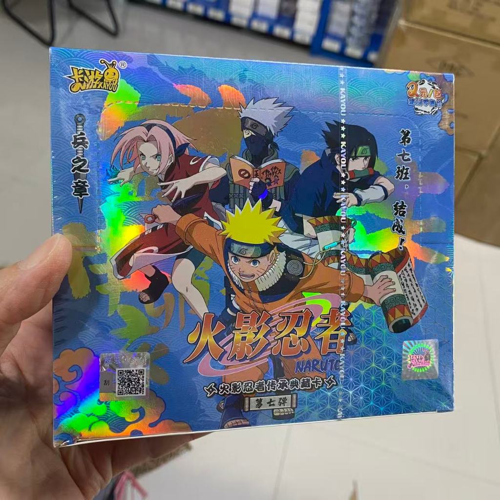 Kayou Naruto T2w7 Tier 2 Wave 7 Chapter of Soldier Box Rare CR Ninja World Collection Card