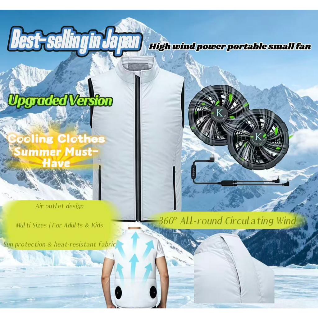 เสื้อผ้าเครื่องปรับอากาศพัดลมทํางาน Hurricane-Grade Cooling Vest ปรับความเร็ว 5 ระดับ Unisex เครื่อง