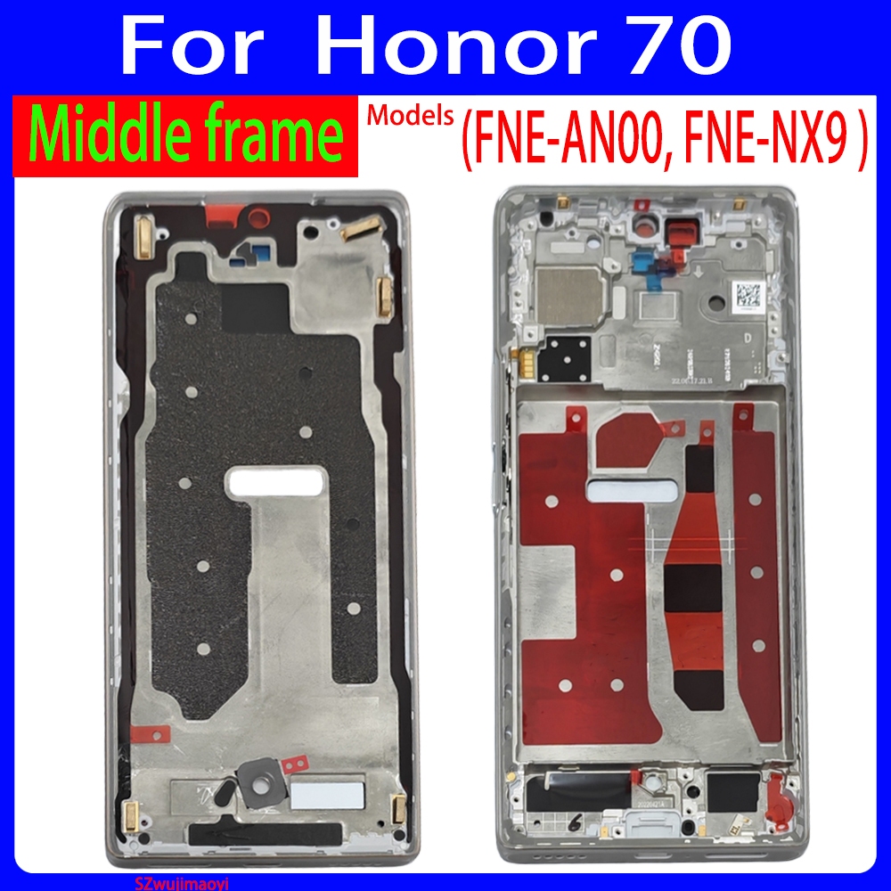 สําหรับ Honor 70 (FNE-AN00, FNE-NX9) กรอบกลาง