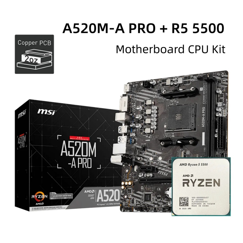 Msi A520M A PRO R5 5500 เมนบอร์ด CPU ชุด 3.6GHz 6Core DDR4 4600MHz ซ็อกเก็ต AM4 MATX