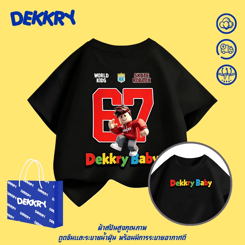 【พร้อมส่ง】Dekkry Baby หน้าร้อน เด็กผู้หญิง ลายแมวและเจ้าหญิง แฟชั่นน่ารัก ระบายอากาศ เสื่อยืด แขนสั้น เสื้อเด็ก ใส่ง่าย ใส่สบาย YG5547