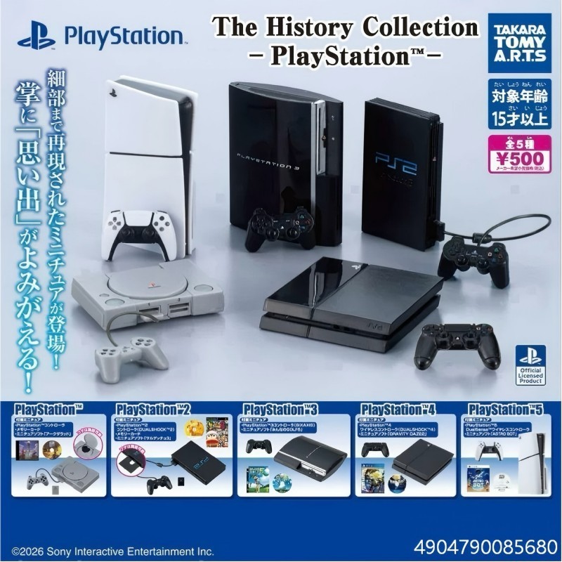 พร้อมสต็อกของแท้ TOMY ของเล่นแคปซูล PlayStation Sony โซนี่ เกมคอนโซลฉากขนาดเล็กรุ่นเครื่องประดับ