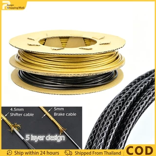（COD）ปลอกสายจักรยานลายถัก สีทอง/ดำ ปลอกสายเบรค 5mm ปลอกสายเกียร์ ดีไซน์ 5 ชั้น ทนทาน ความยาว 3 เมตร