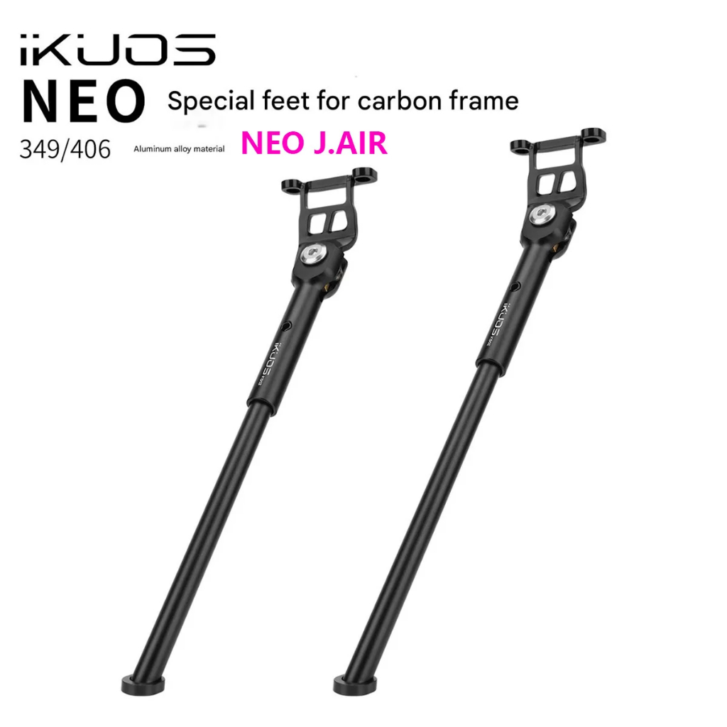 AKUOS 16/20 นิ้วพับจักรยาน kickstand สําหรับ Java NEO3 J.Air คาร์บอนกรอบอลูมิเนียมเฉพาะที่จอดรถ Rack