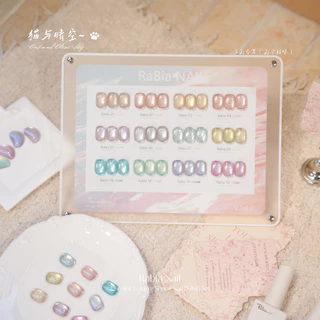พร้อมส่ง มี 5 รุ่น เจลเล็บ RABIA Satin Cat Eye 12 สี โทนสุภาพ หวานละมุน เซ็ตเดียวครบทุกสไตล์ซัมเมอร์ เจลแคทอายเนื้อซาติน สีลูกแก้ว ฟรีชาร์ทสี