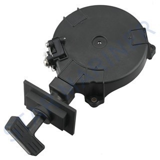 Starter Assy 3R1-050900-0-00 3AS-05090-0 สําหรับ Tohatsu Nissan Outboard Mortor M NS 4HP 5HP 2/4 จังหวะ 3R1-05090-1 3R1-05090 05000 เรือ