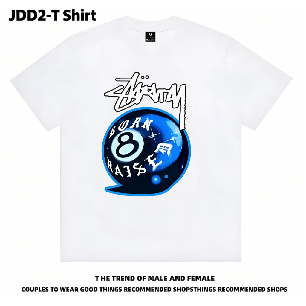 8 Ball Stussy Style Graphic T-Shirt Streetwear Casual Unisex Tee